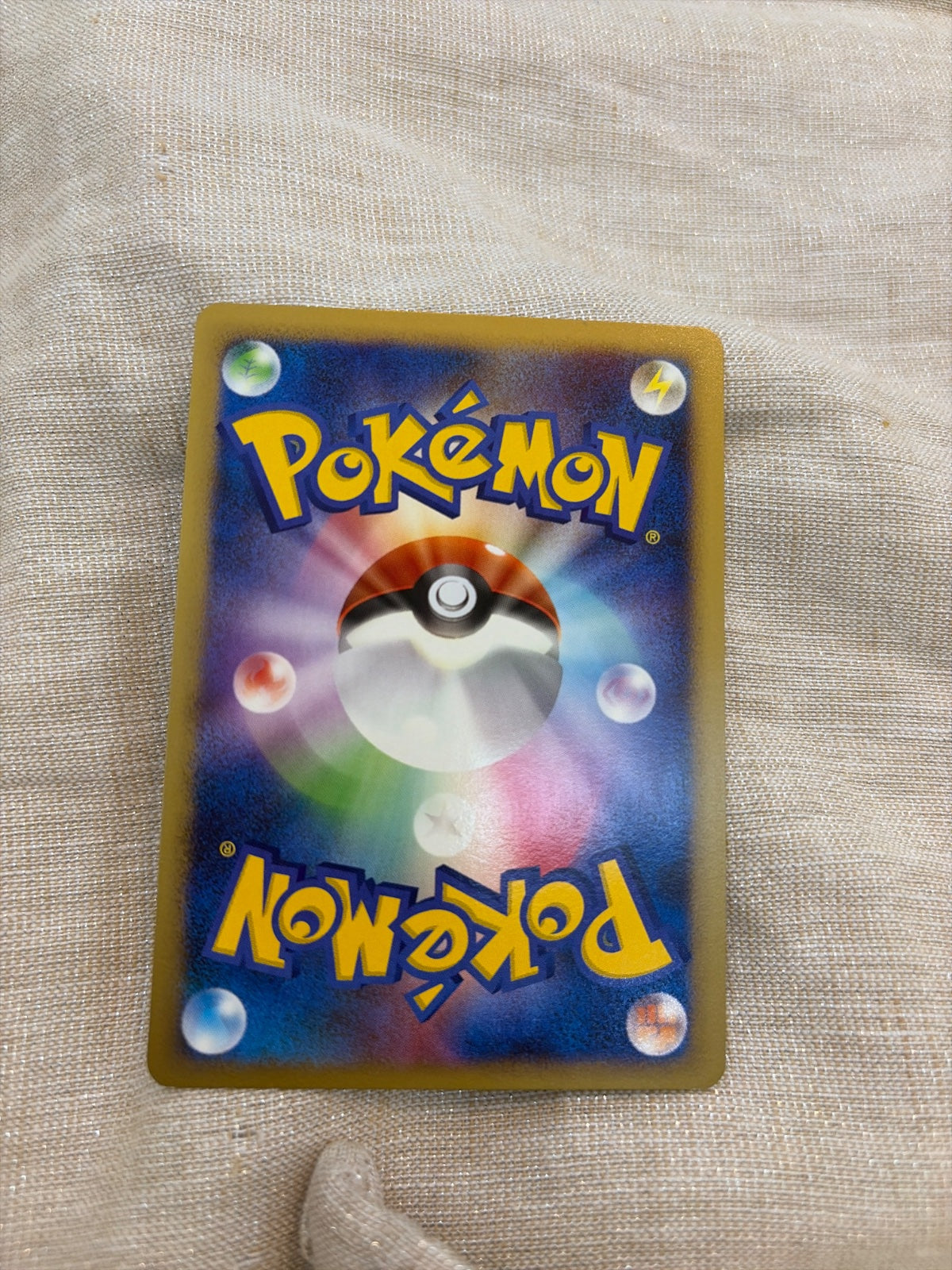 Snorlax (JP) 070/090 · 1st Edition (Bonds to the End of Time)