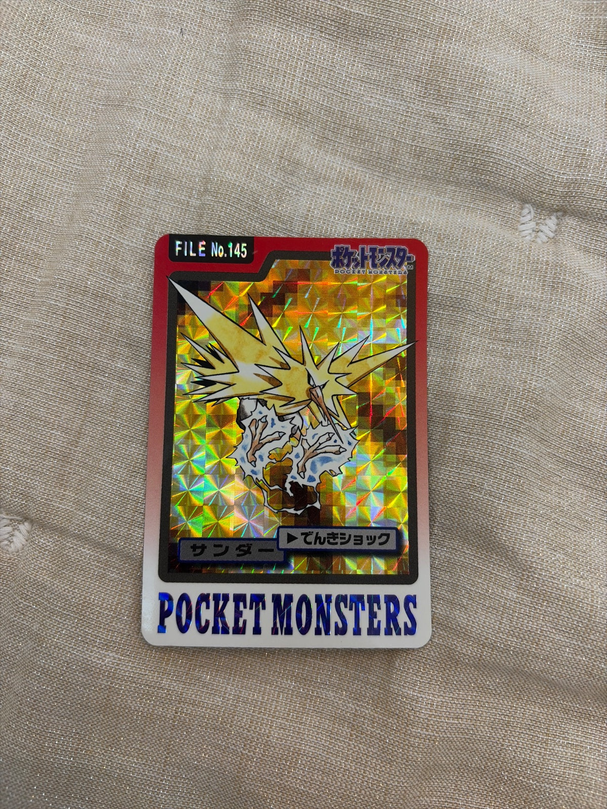 Zapdos (JP) 145 (Pokemon Monsters Carddass)