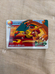 Pokemon Carddass - Charizard & Magmar