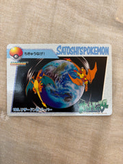 Pokemon Carddass - Charizard & Magmar
