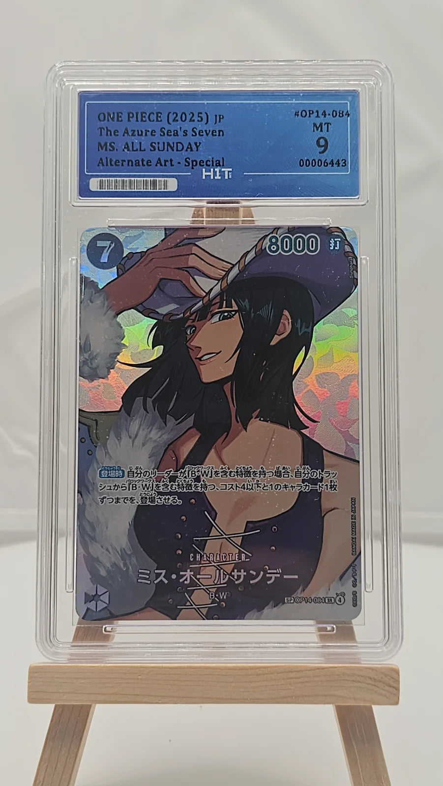 Ms. All Sunday (SP Ver.) (JP) OP14-084 (The Time of Battle) — HIT 9