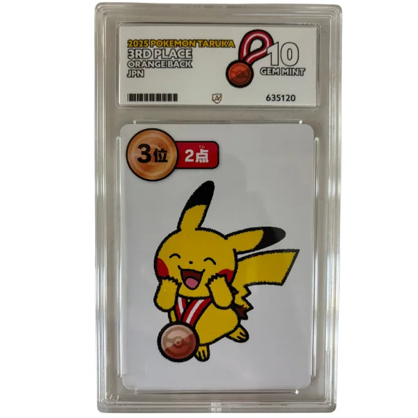 2025 Pokemon taruka - 3rd place - ACE 10