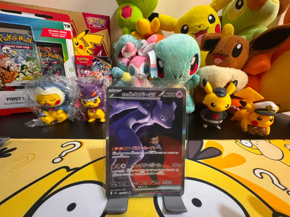Team Rocket's Mewtwo ex 237/193 (MEGA Dream ex)