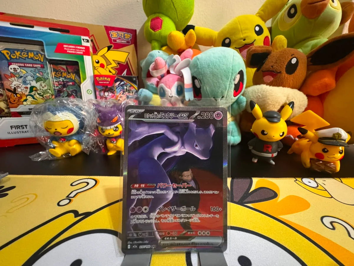 Team Rocket's Mewtwo ex 237/193 (MEGA Dream ex)
