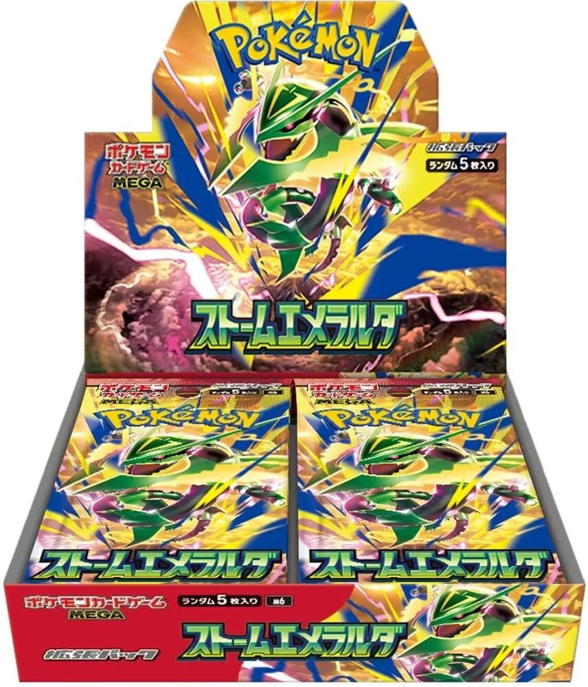 Storm Emeralda (Delta Reign) Booster Box - M6: Japanese Pokémon Card