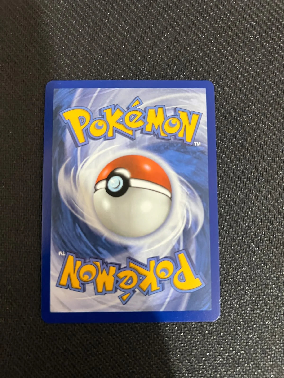 Yamper 099/094 (Phantasmal Flames)