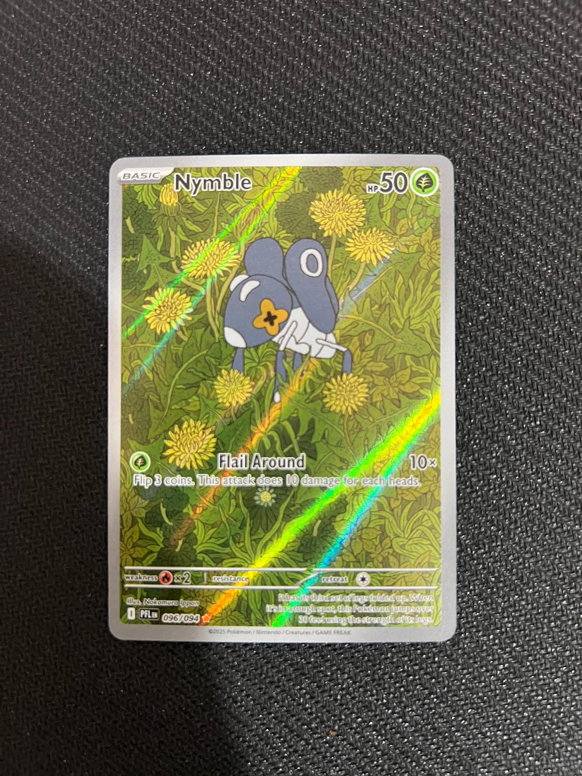 Nymble 096/094 (Phantasmal Flames)