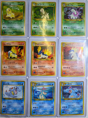 Japanese Pokémon — Neo Genesis: Complete Johto Starter Lines (9 cards)