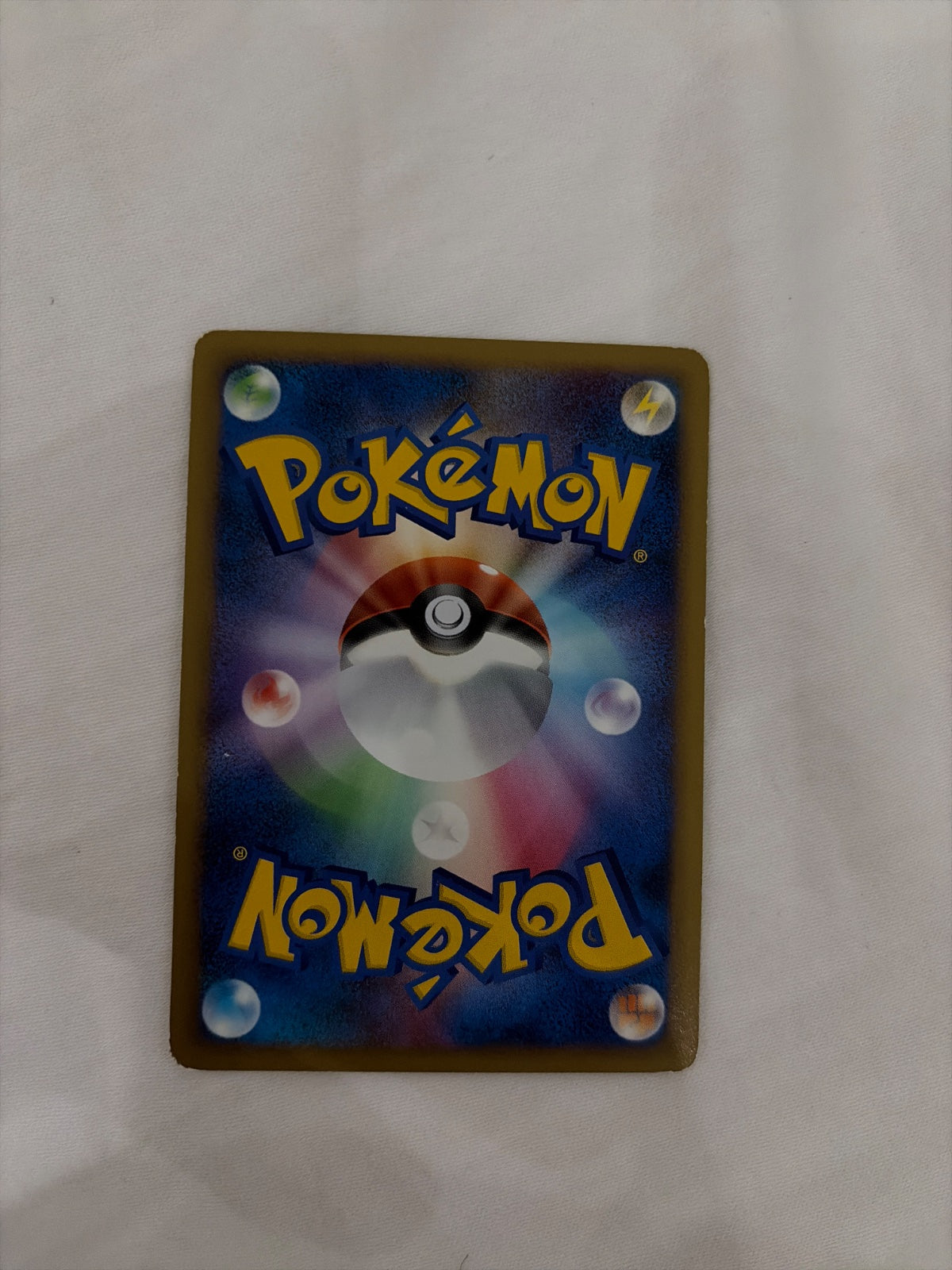 Koffing (JP) 035/070 (HeartGold Collection)