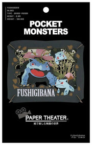 Pokemon Venusaur Paper Theater H80×W100×D42mm ENS-PT-021 Japan