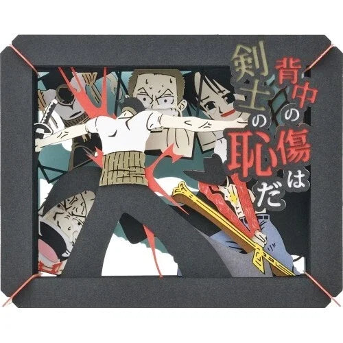 ONE PIECE Paper Theater Scar on the back is a Swordsman's Shame.