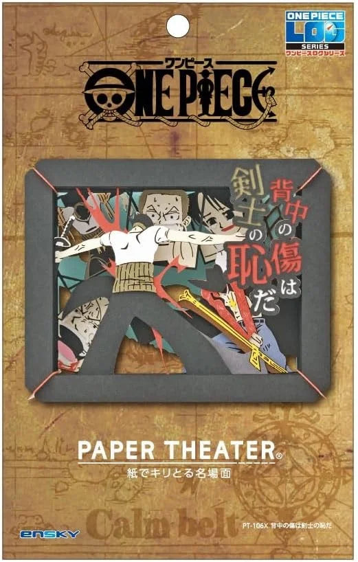 ONE PIECE Paper Theater Scar on the back is a Swordsman's Shame.