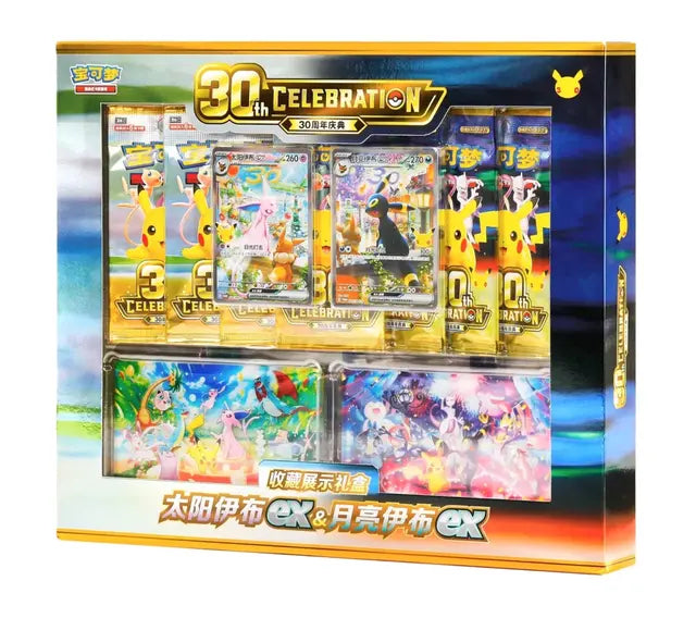 Espeon ex & Umbreon ex 30th Celebration Collection Box (CN)