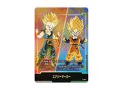 Energy Marker (E-156) (Gold) japanese