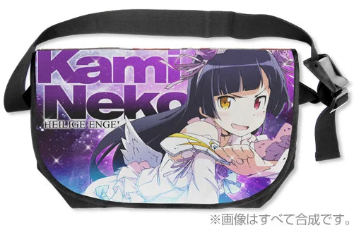 Ore no Imouto Ga Kawaii - Vintage *Rare* 2011 Backpack from Japan ( S\N 027 )