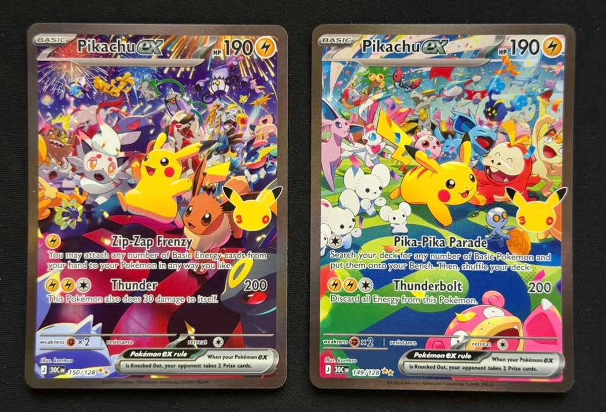 30th Celebration Pikachu ex Day/Night Set