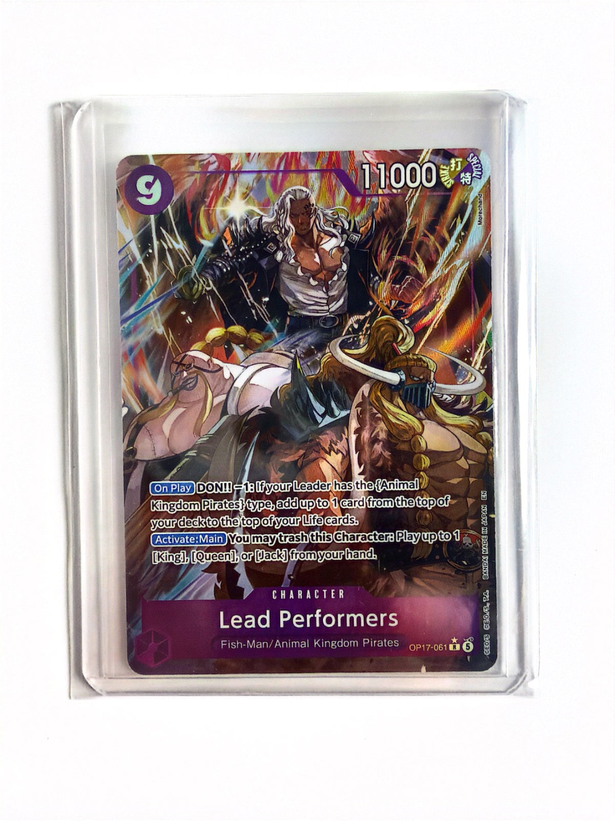 Lead Performers (Alternate Art) OP17-061 (The World's Strongest Warriors)