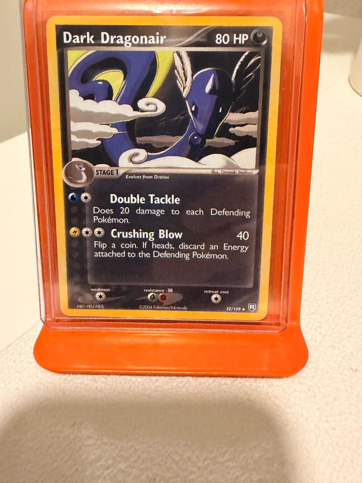 Dark Dragonair (32) · Normal (EX Team Rocket Returns)