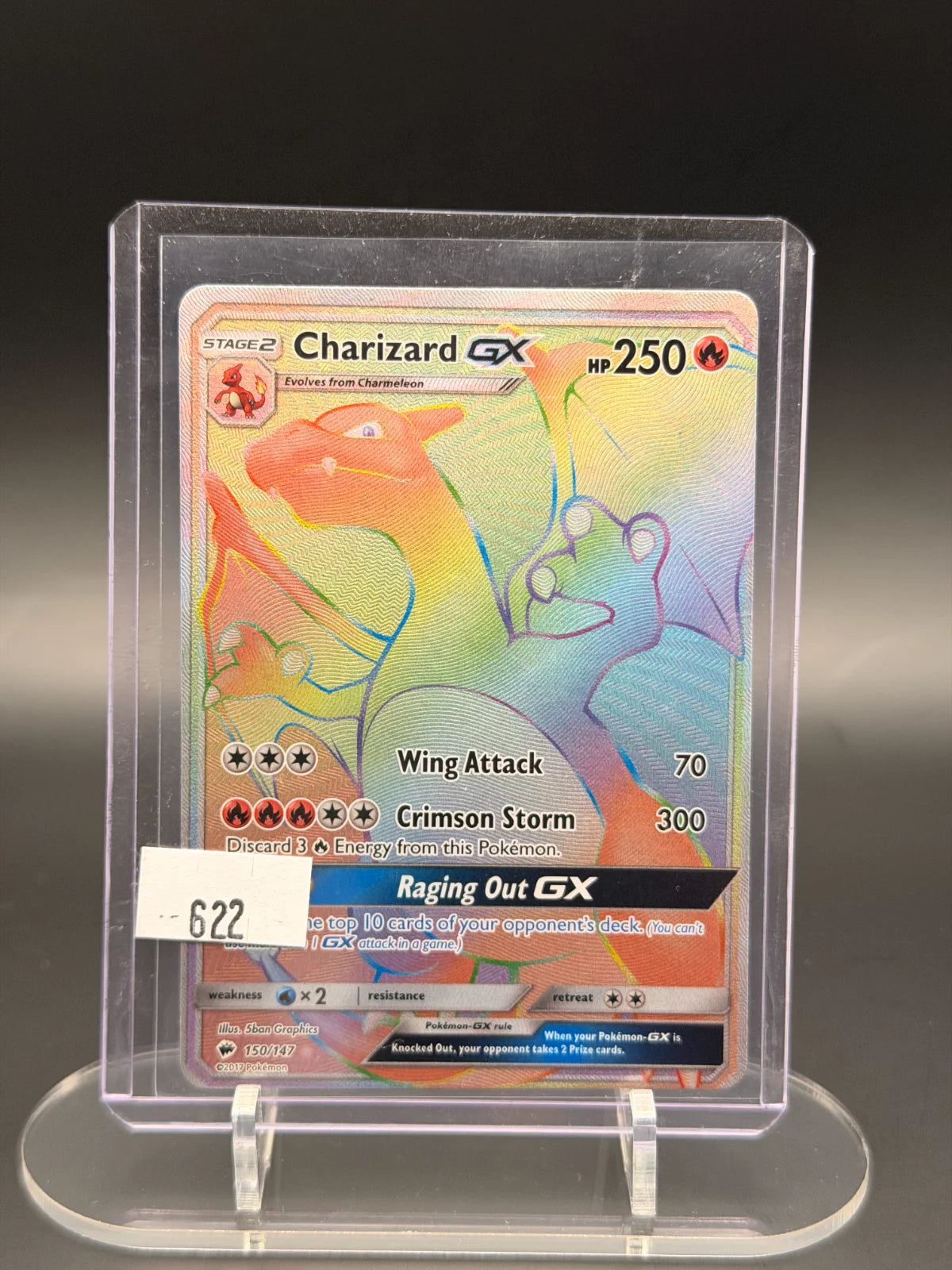 Charizard GX (Secret)