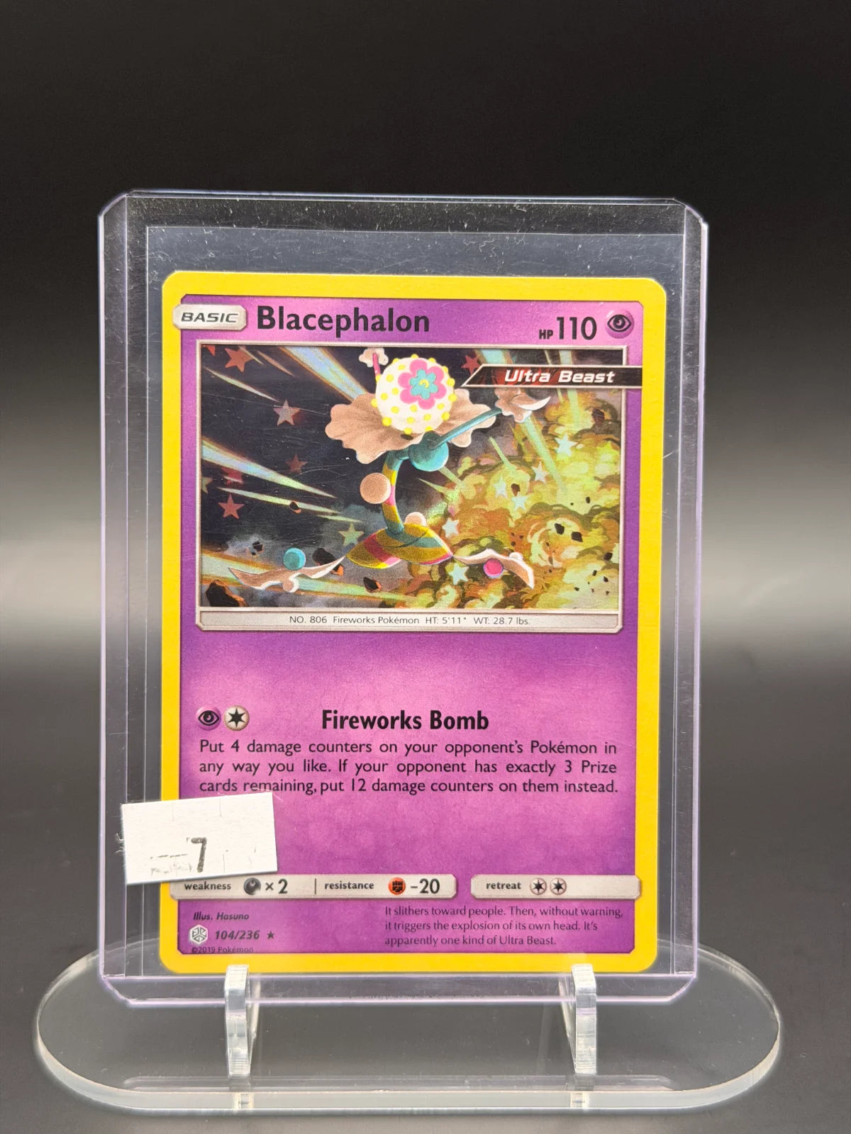 Blacephalon