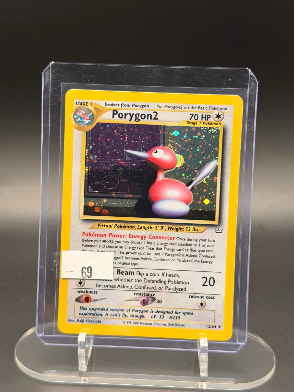Porygon2 Unlimited