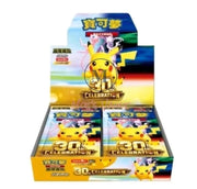 [Pre-Order] 30th CELEBRATION | Chinese Pokemon Card Booster box (20 PACKS/BOX)