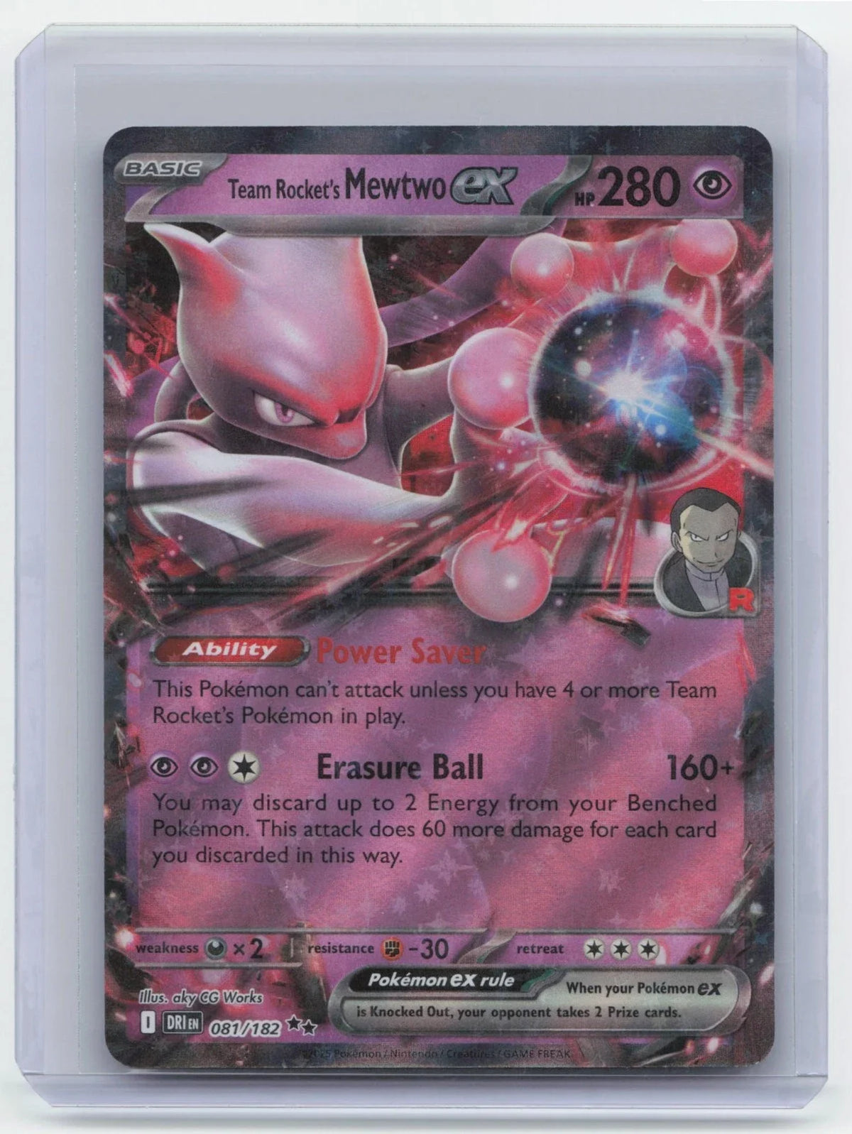 Team Rocket's Mewtwo ex 081/182 (Destined Rivals)