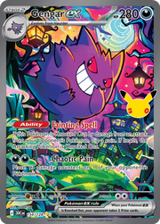 30th Celebration Gengar ex 154/128