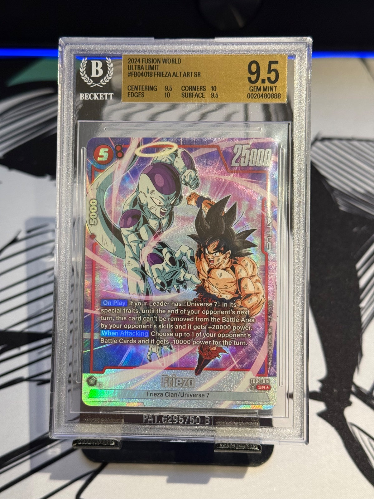 Frieza FB04-018 BGS 9.5