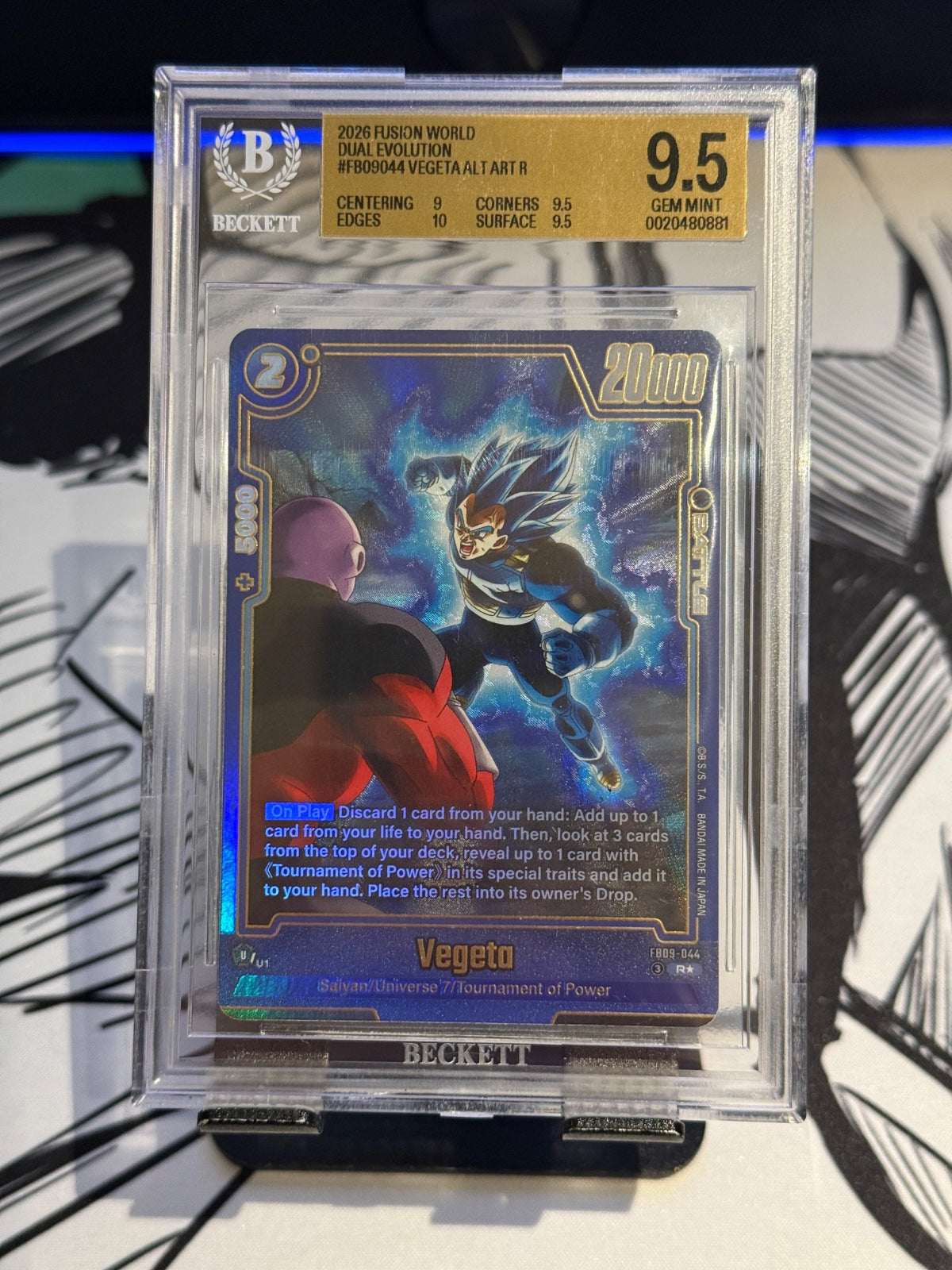 Vegeta FB09-044 BGS 9.5