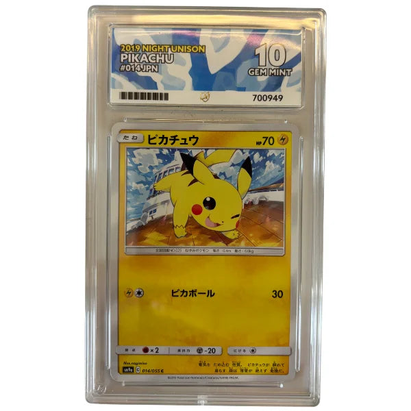 Pikachu (JP) 014/055 (Night Unison) — ACE 10