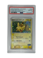 *SWIRL* PokePark's Pikachu 004/009 (PokePark Forest) — PSA 8