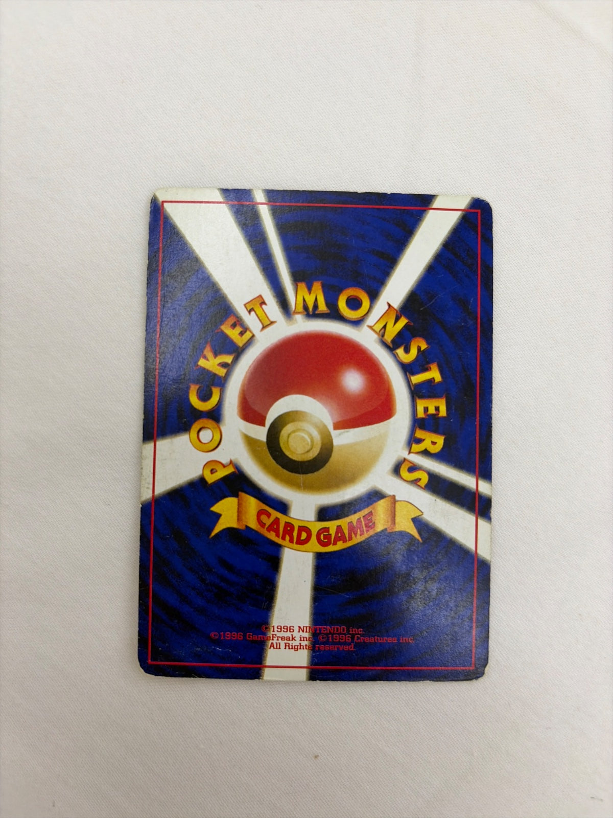 Unown F (JP) 201 (Neo Discovery (Japanese))