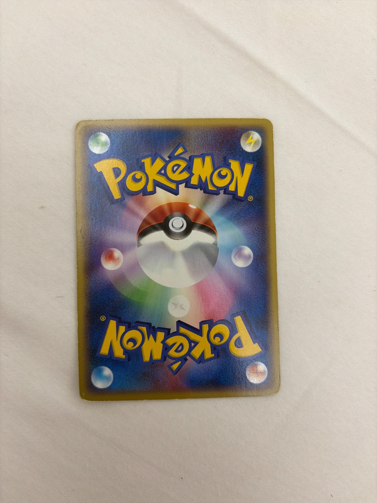 Carvanha (JP) 071/082 ((Clash of Blue Sky, EX Deoxys JP))