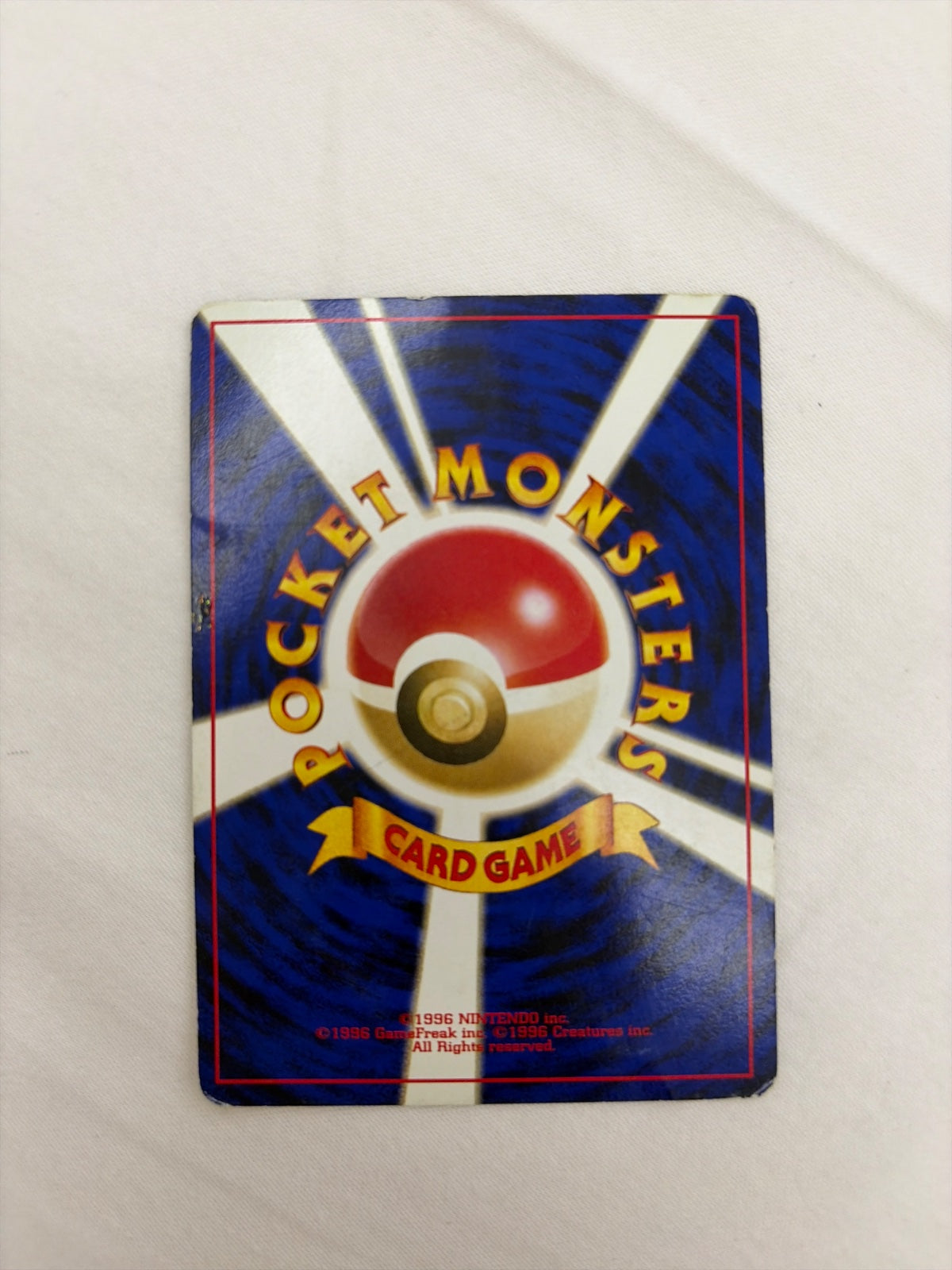 Snubbull (JP) 209 (Neo Genesis (Japanese))