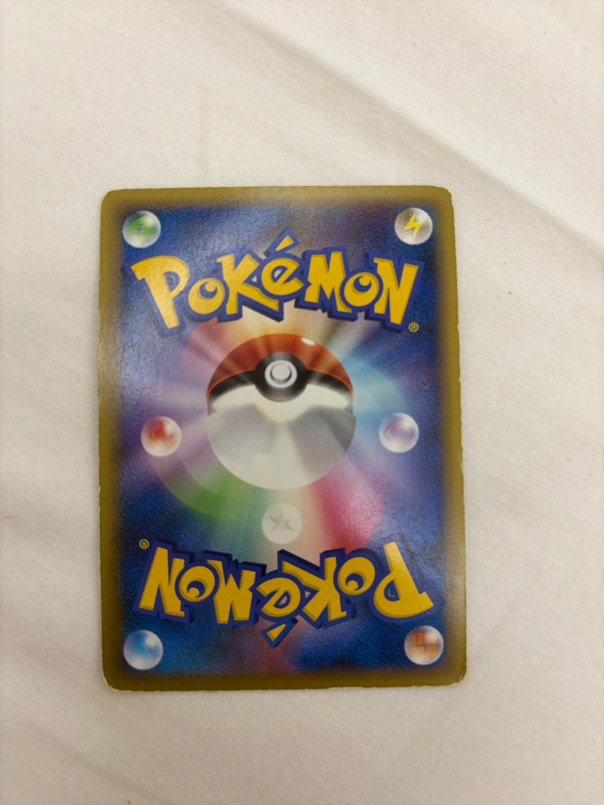 Steelix 007/019 (L2: Steelix Constructed Standard Deck)
