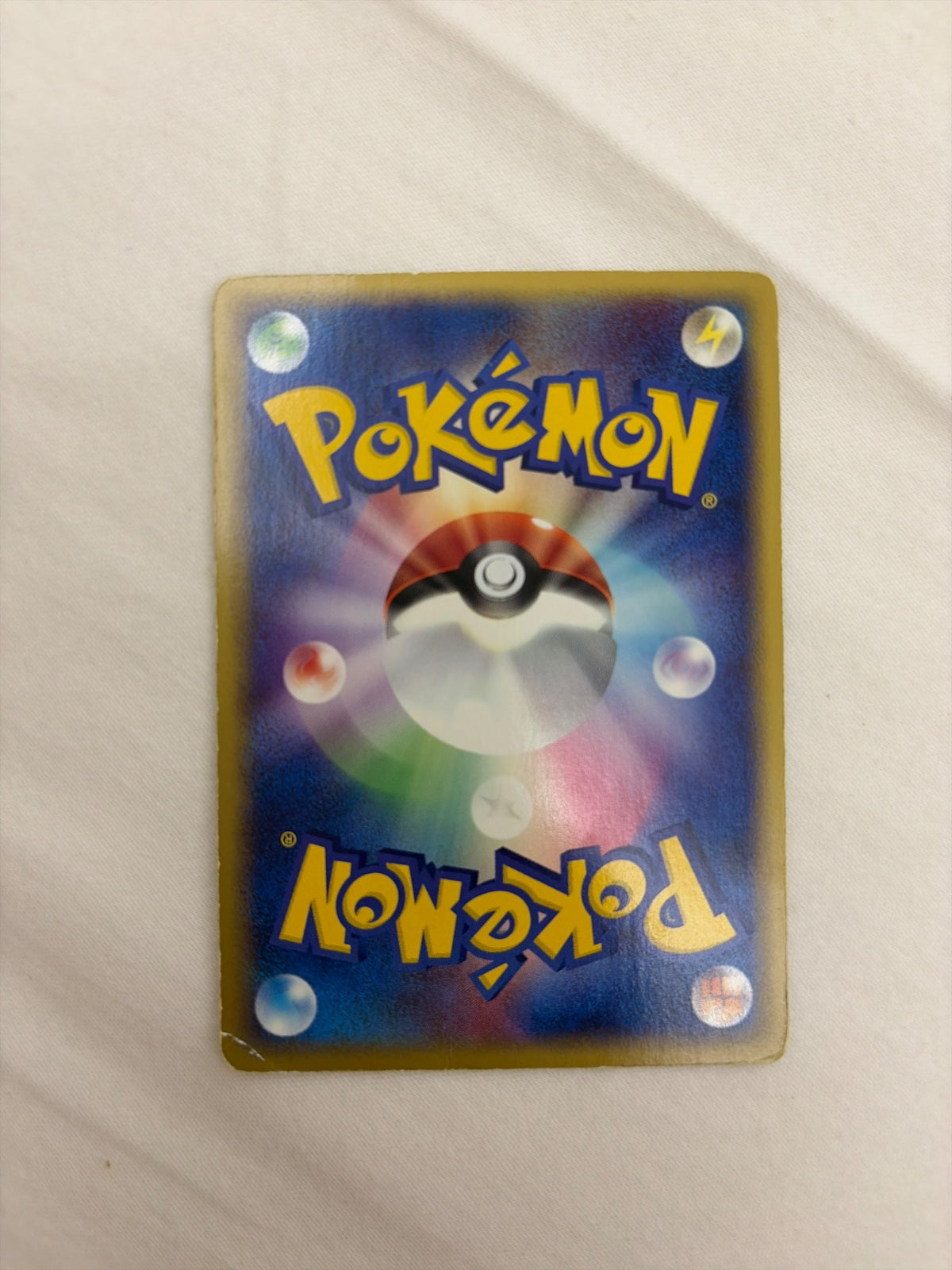 Team Aqua's Spheal JP 008/033 · Unlimited (Aqua Deck Kit)
