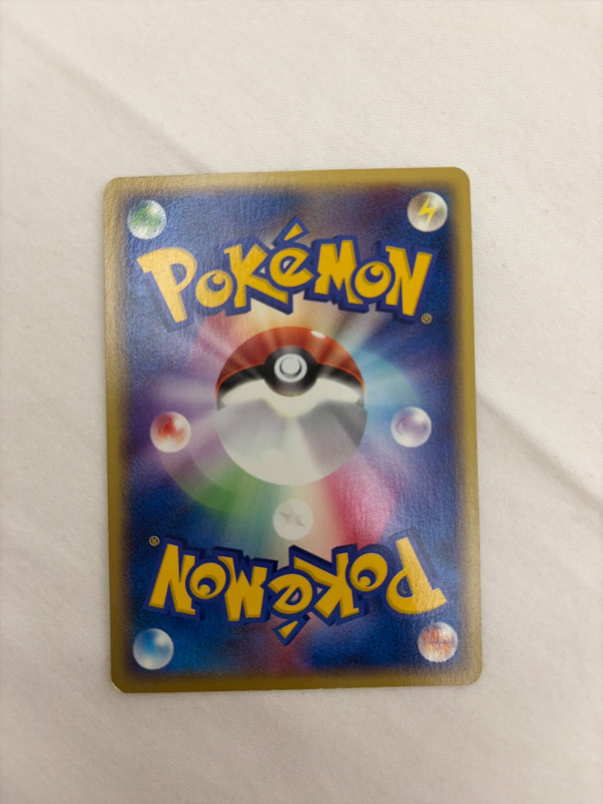 Spheal (JP) 030/083 (EX Hidden Legends (Japanese))