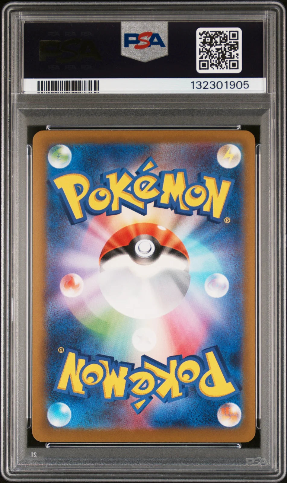 MCDONALD'S, #020, POKEMON M-P JP, 2025, PIKACHU, PSA 10