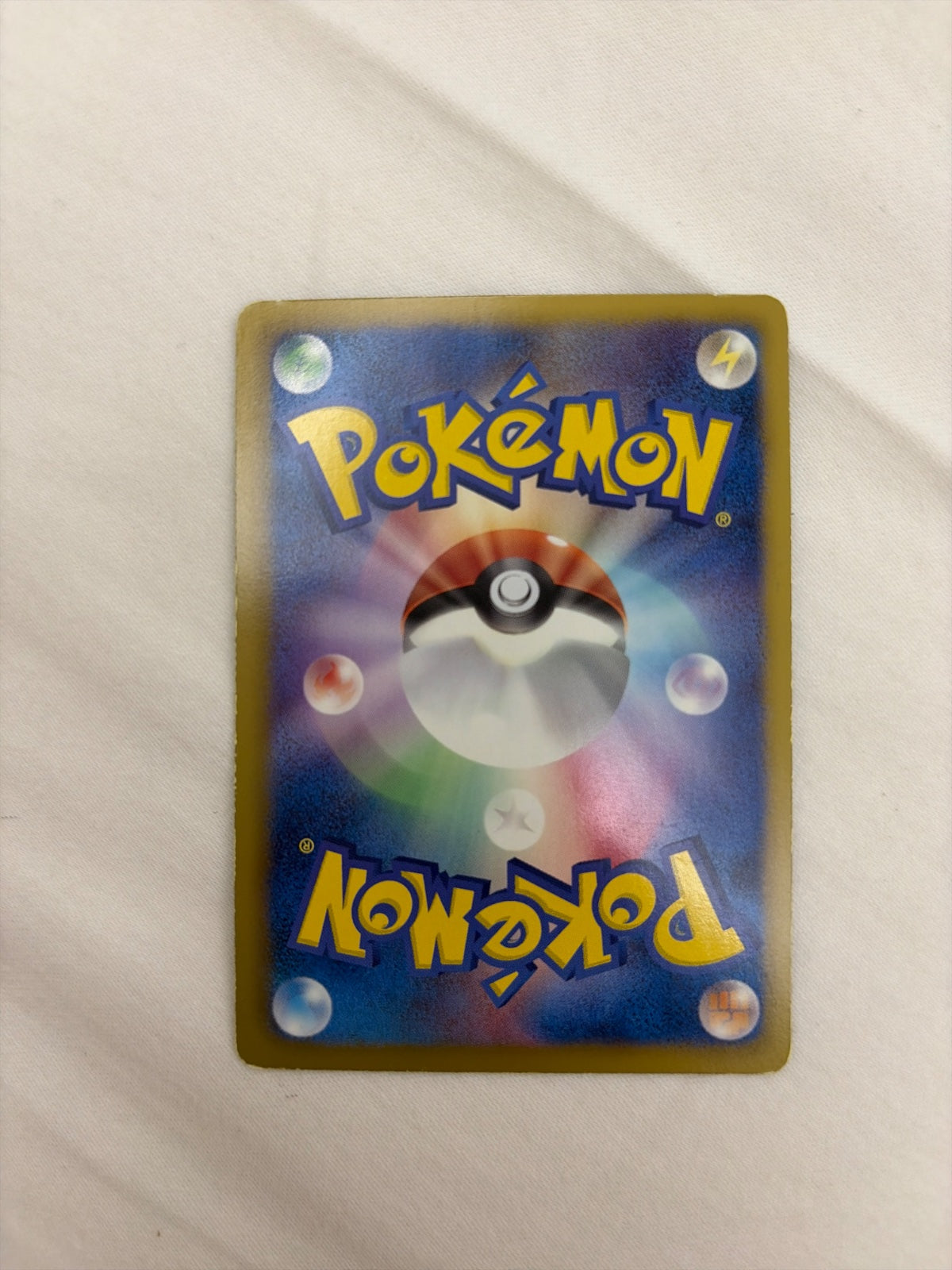 Piplup (JP) 019/069 (Dark Rush)