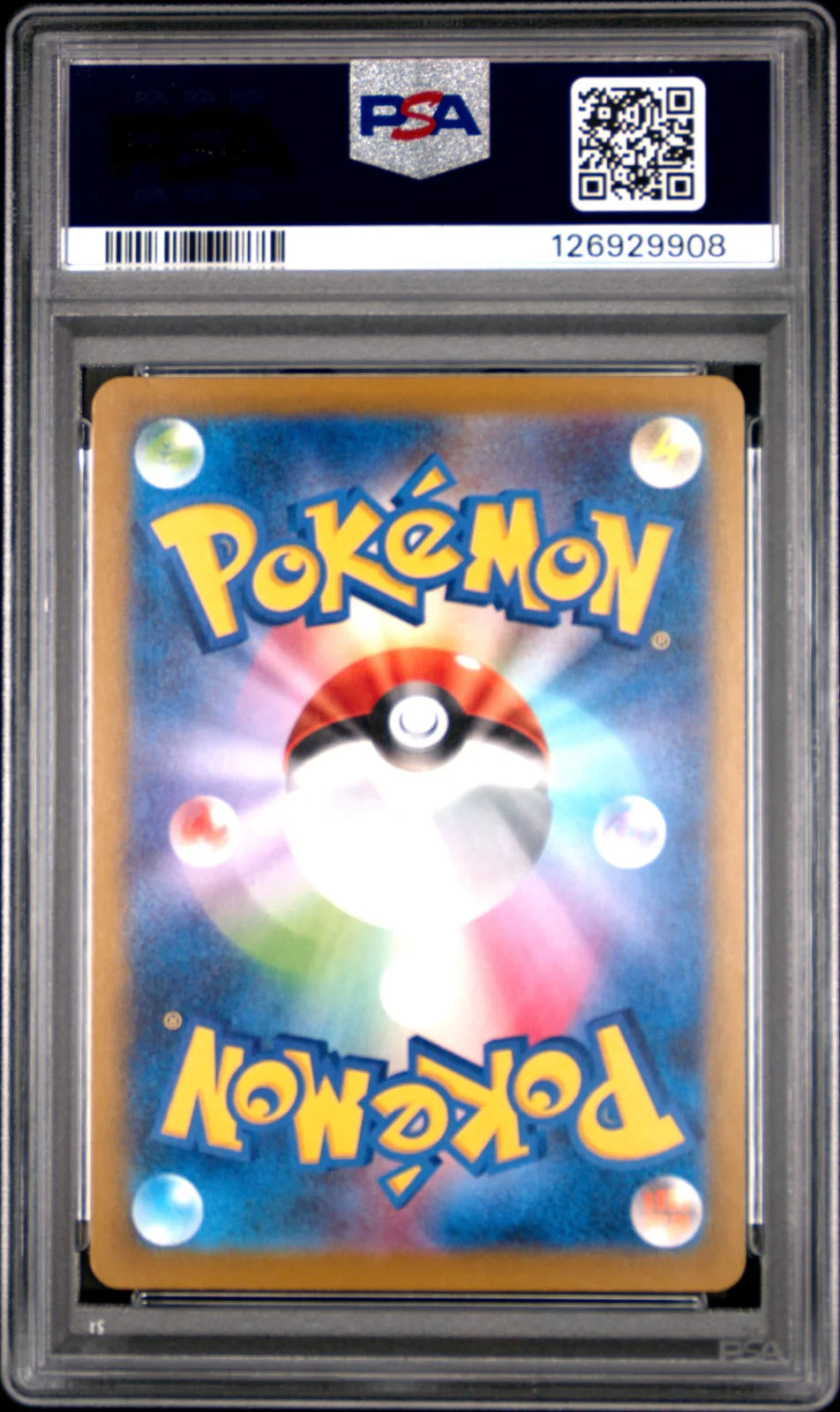 MCDONALD'S, #020, POKEMON M-P JP, 2025, PIKACHU, PSA 10
