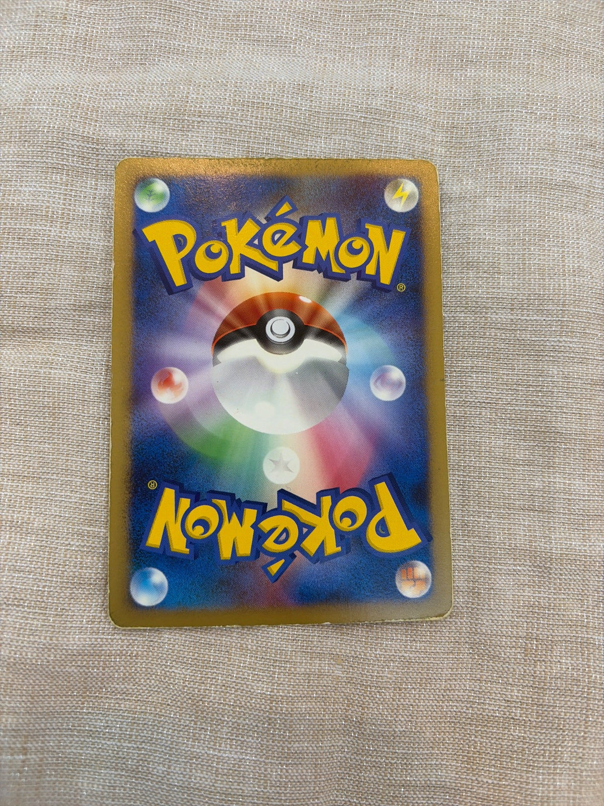Raichu 002/011 · Normal