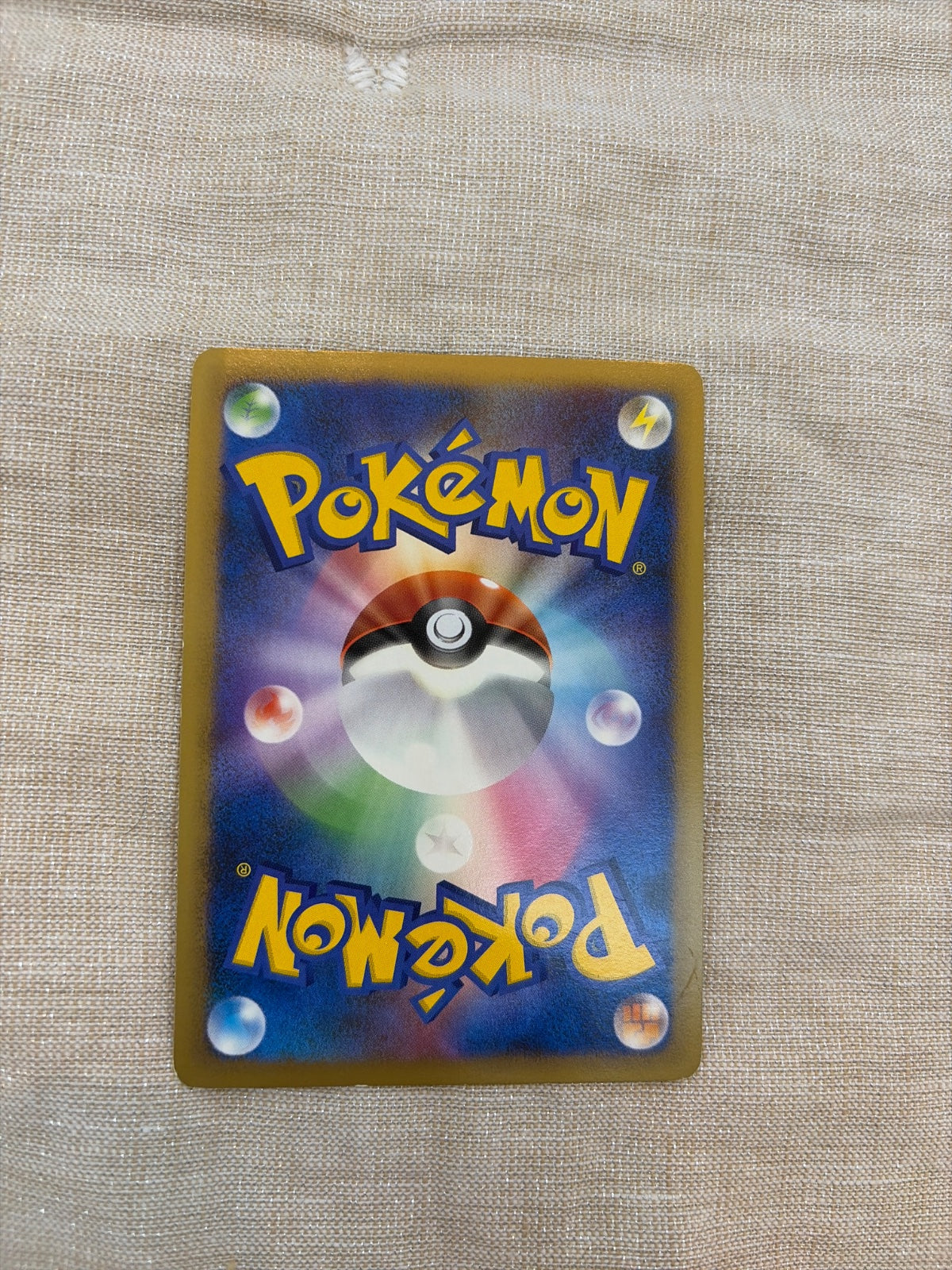 Lucario 006/011 (Battle Starter Deck (Raichu))