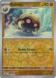 Kabuto 151 Reverse Holo