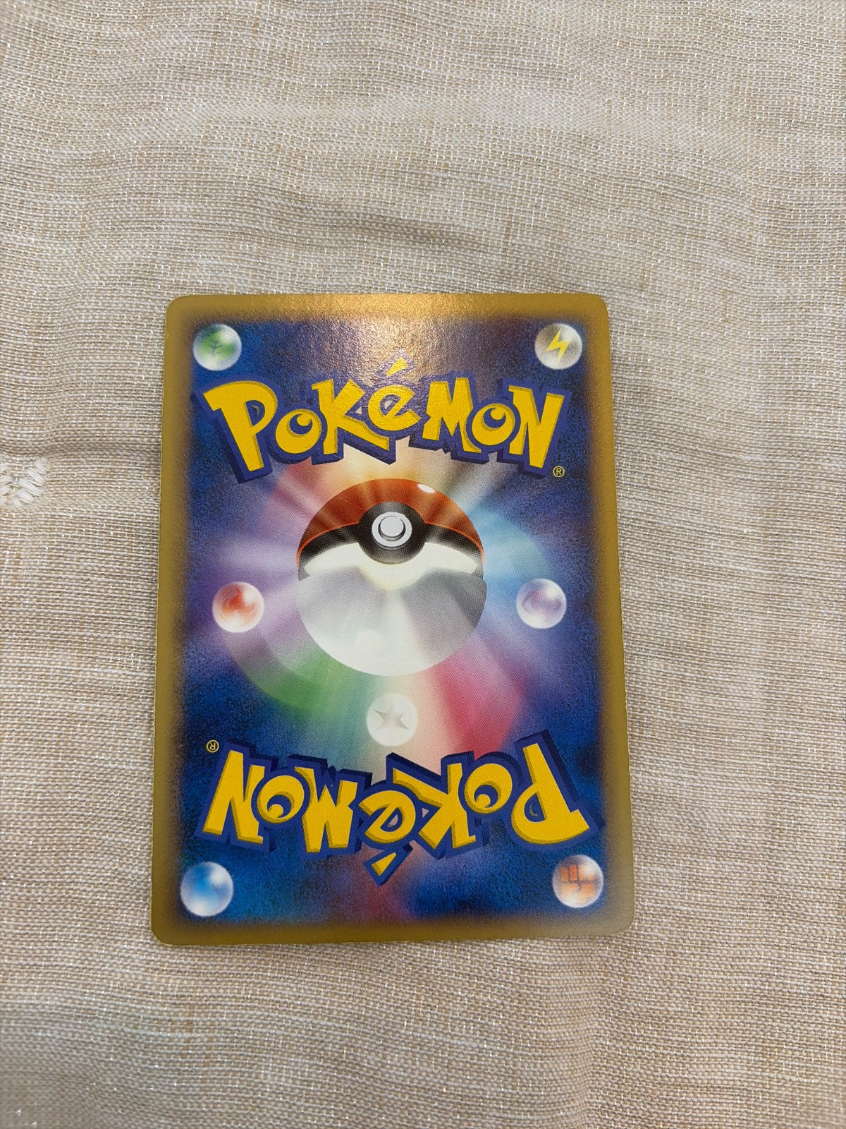 Jolteon (JP) 017/080 · 1st Edition (Reviving Legends)