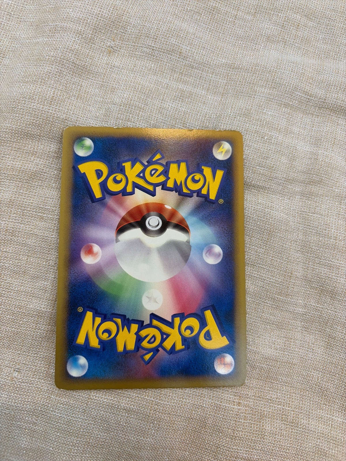 Combee (JP) 007/080 · 1st Edition (Reviving Legends)
