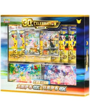 [Pre-Order] Chinese 30th Anniversary Espeon Ex and Umbreon Ex Collection Box CASE