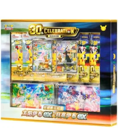 [Pre-Order] Chinese 30th Anniversary Espeon Ex and Umbreon Ex Collection Box CASE