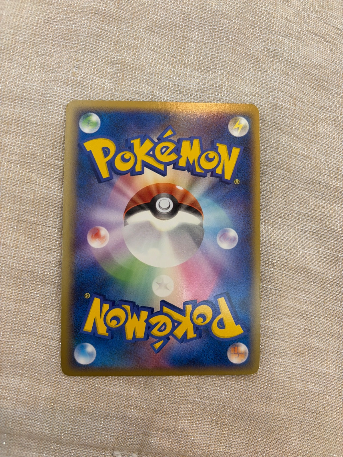 Celebi (JP) 037/080 · 1st Edition (Clash at the Summit)
