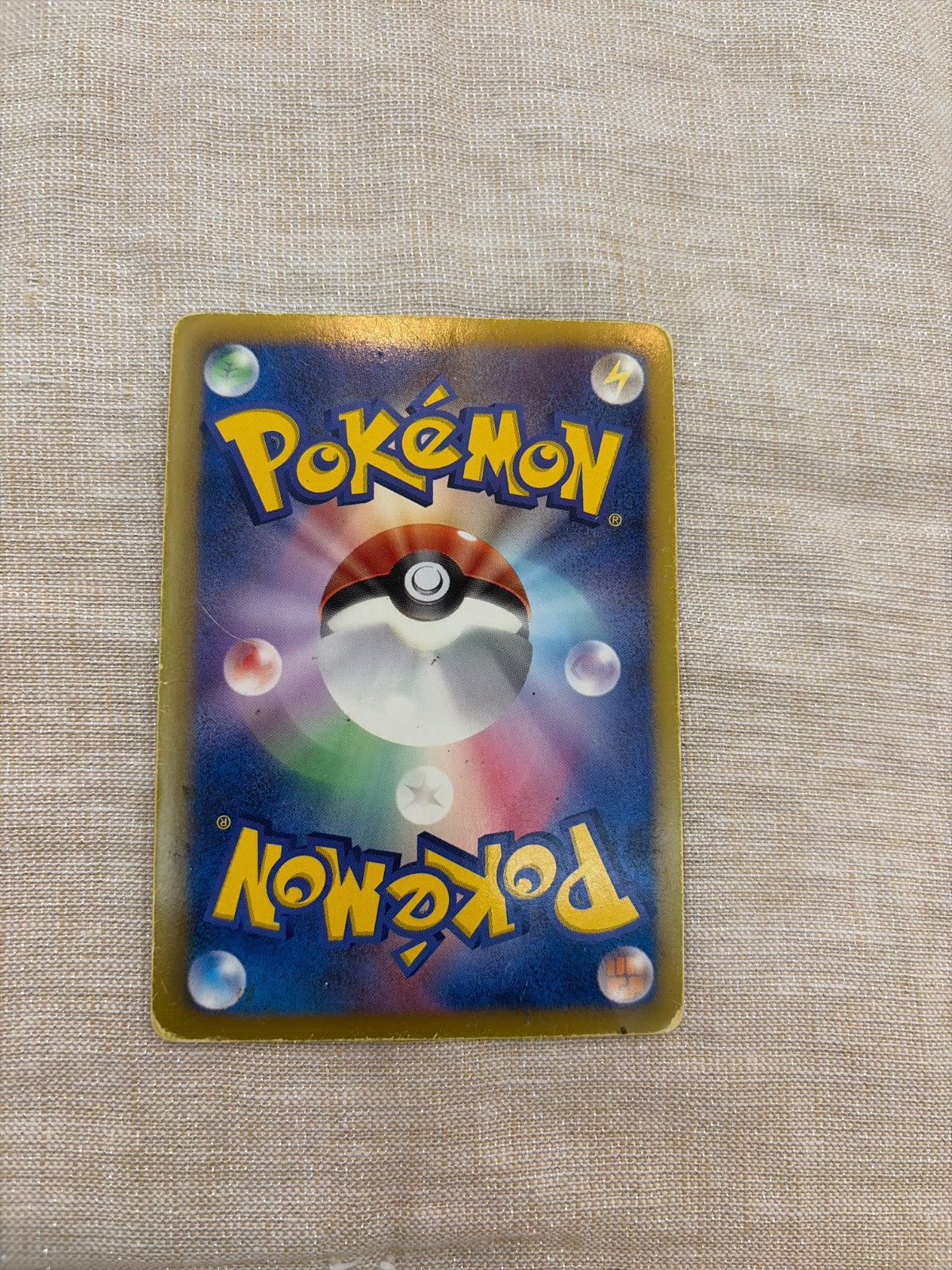 Serperior (JP) 003/020 · 1st Edition Holofoil (Shiny Collection)